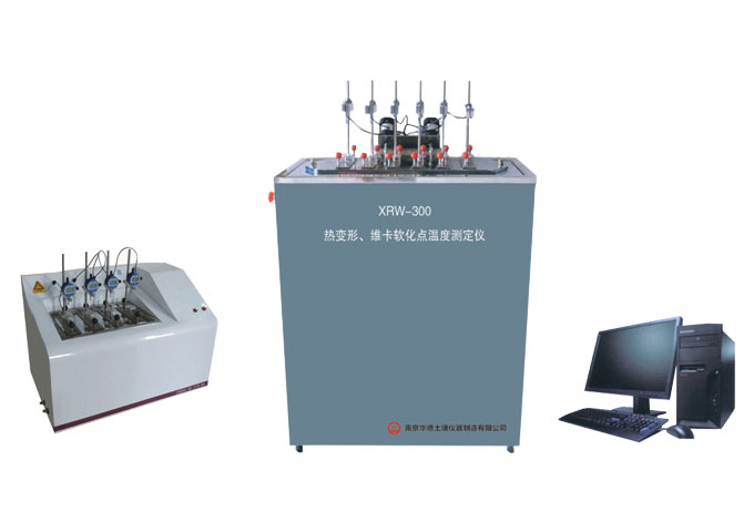 熱變形、維卡軟化點(diǎn)溫度測(cè)定儀